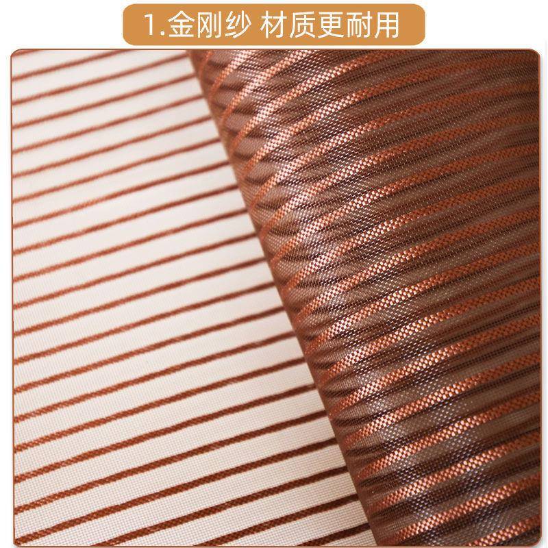 全磁防蚊门帘家用高档j5543543加密魔术纱免条打孔贴大门整根磁条