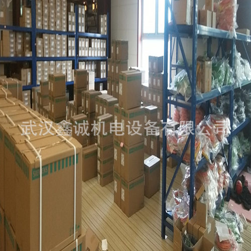 SITOP电源系列电源6EP1436-3BA00 电源SITOP进口直流电源24V 20A