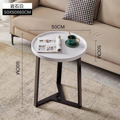 轻奢小户型宿客厅茶沙几简约现代家用圆形双层几边民酒店985发小