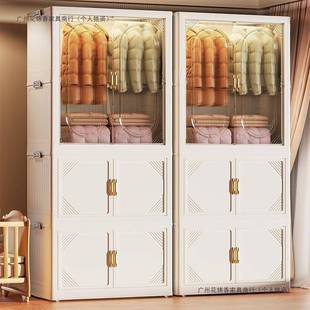 加厚收纳折叠置物卧柜家用室宝柜宝衣柜多层可移ZEN儿童玩具储物