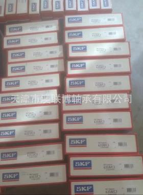 调心滚子轴承2223229124E推力滚子29328E329208294UNN36030C3