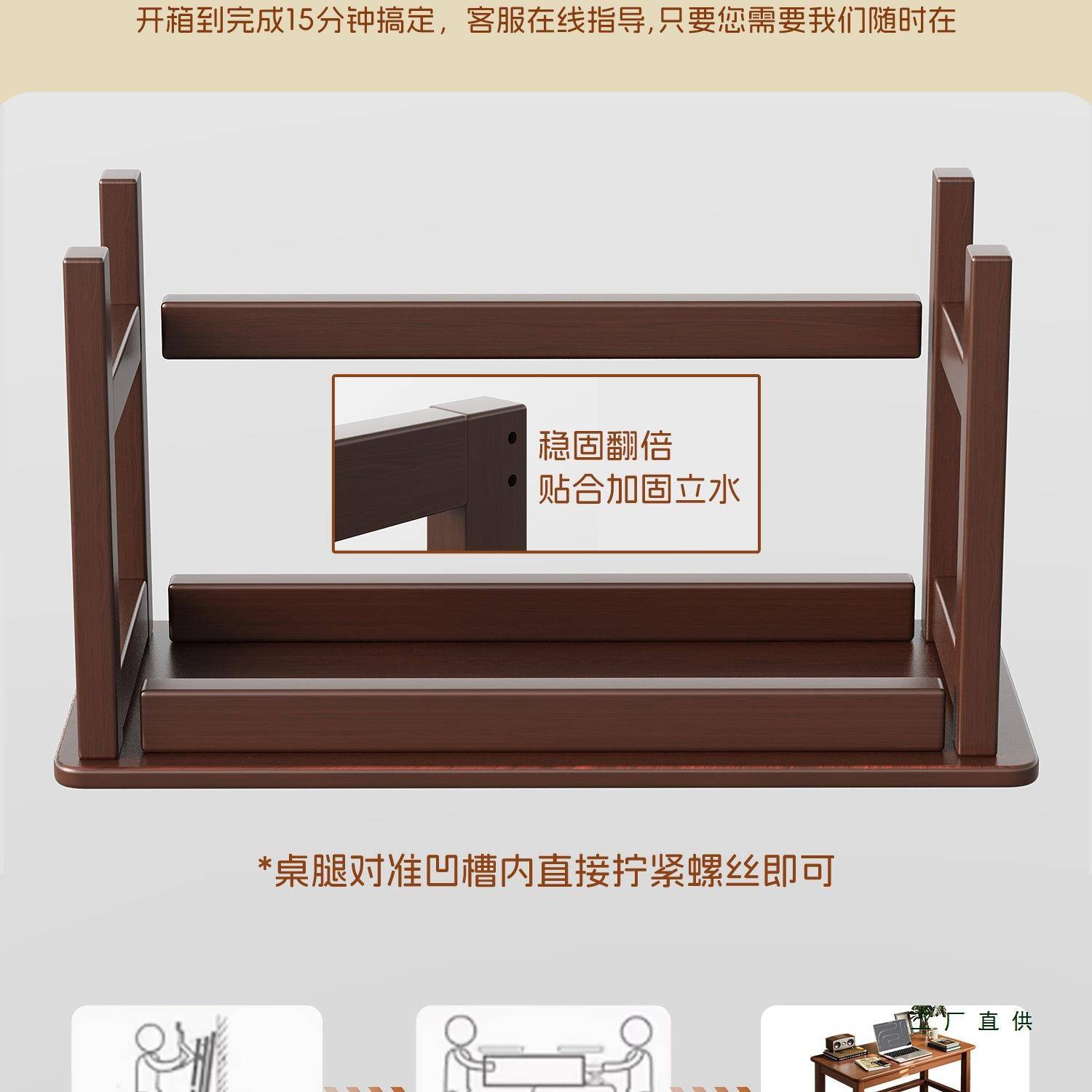 实习木桌电脑桌卧室家用办公PSU简易书桌工作台写桌子长方形学桌