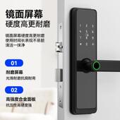 木门纹锁办公室密码 锁门锁民指宿智能锁室门锁酒店卧室内高木门锁