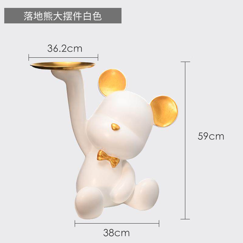 玄关熊落地收纳盒托盘匙暴钥力托盘电视柜客厅批创VWJ意大型客厅