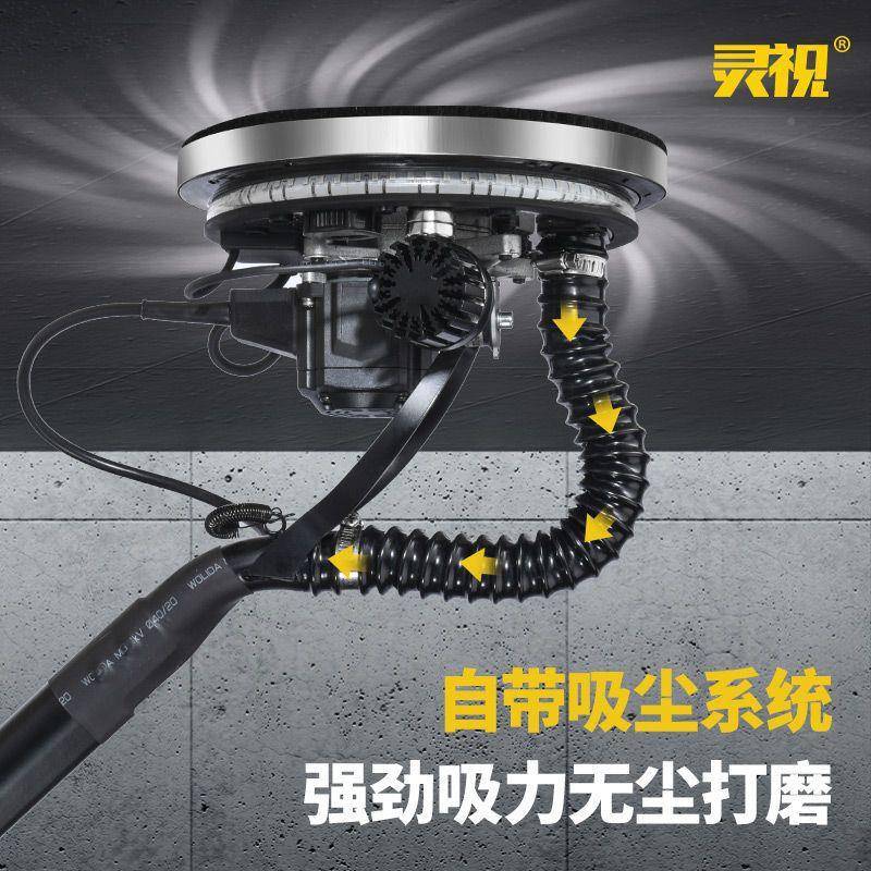 新款无刷改装吸墙顶机面吸砂纸沙皮机超轻腻子自无尘打磨机磨BTF