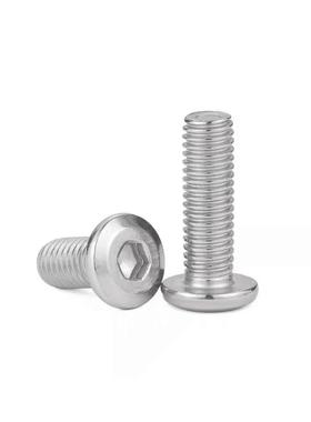 2M0平1不锈钢大头螺倒边内六角丝平圆头斜边家具螺钉M5M68OTT*8-1