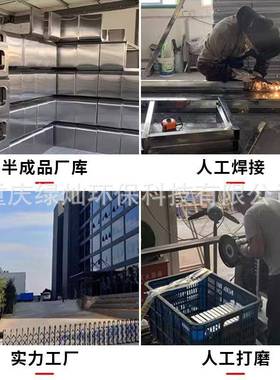 庭不院室外座椅锈钢LC-XH01公园长条休闲防椅子长椅户外腐凳木公