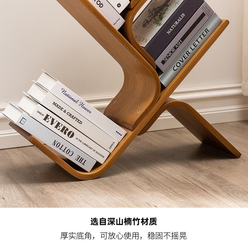 竹庭落地书架实简易书架客收纳架简约置物多层楠竹木架储WQSXSJ物