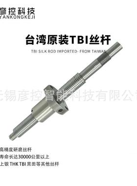 大推2大力电动缸伺服电动缸型号K2Y0推力快DVK速高精度响应快