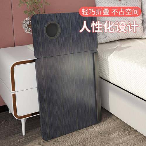 五档折床上小桌子可升降懒人FKE架宿作舍桌板写业叠学习绘画支加