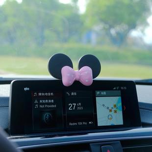 蝴蝶结可爱车内饰饰品摆件屏RRF幕汽车中台控台仪表显示屏装 好车