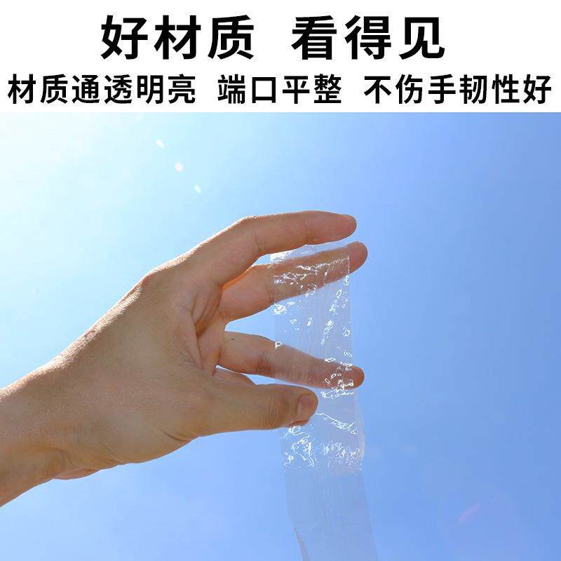 塑料捆绳包装绳打包带绑捆FLJ绑带包捆扎绳绳尼龙绳子打绳新料垒