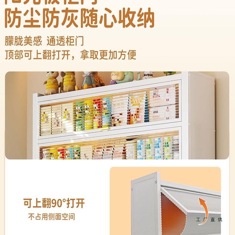 大容喂量婴儿养台纳柜卧具室靠ARD墙置物柜儿童玩柜母收婴用品储