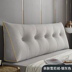 P66D三角无床头包靠垫202F7679TTJ软新款大靠背床上躺榻5榻米后背