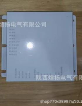 湖南Q创安ZB-S0T-80T-120位TBFC-200T电动机综合保护器带水控制