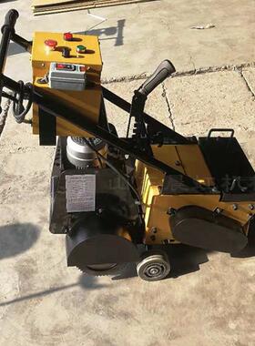 动地坪铲销机多CPX功能旧地坪铲除道操机场跑电铲销机