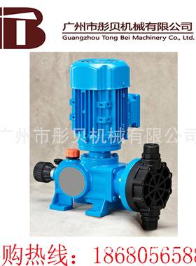 广西玉市MX80/计0.6系林MHZ列机J械隔膜式量泵