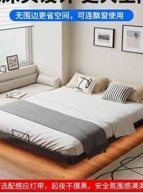 铁艺床浮床现代简约m加厚加固单双人床98518.m床架悬1.5齐边榻榻