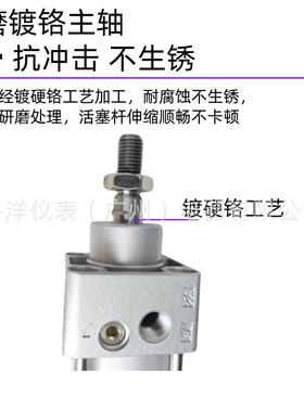 SC100标准气小气动大推力SC100无品牌/X501*00X型125X150X200X缸2