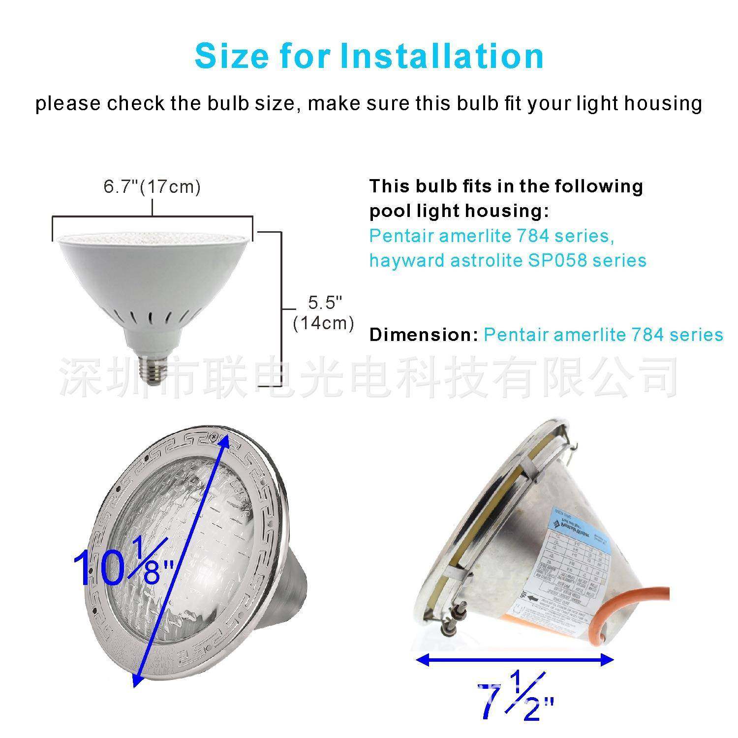 高压120池V7炫彩混色P56遥控LED灯P56可替换E2泳灯头45W60W灯水下,家装灯饰光源,水下灯,淘宝优惠券,粉丝福利购,淘宝优惠卷