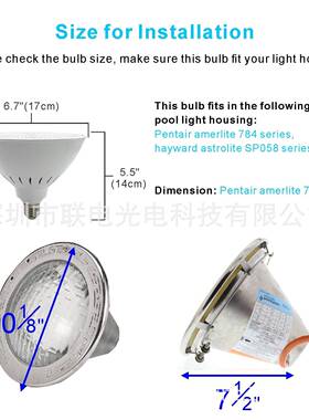 高压120池V7炫彩混色P56遥控LED灯P56可替换E2泳灯头45W60W灯水下