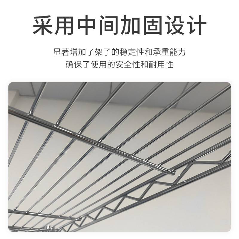 三层镀铬不锈钢双扶手移动物料车车间仓库物流周转分拣车静音轮