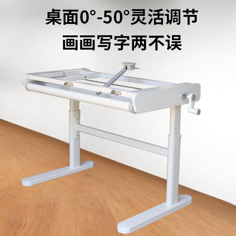 儿童学习桌电桌书电竞架桌可调脑节高低前dafang-1置手桌摇升降桌