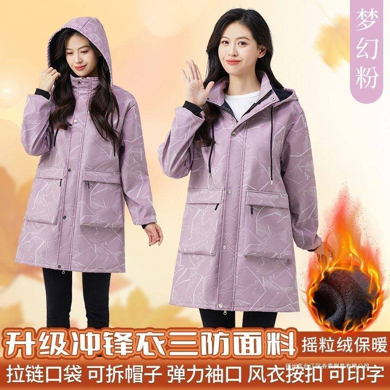 罩衣女冬季加绒加厚穿成人干外洋活气水漂亮防围裙新款大褂工1234