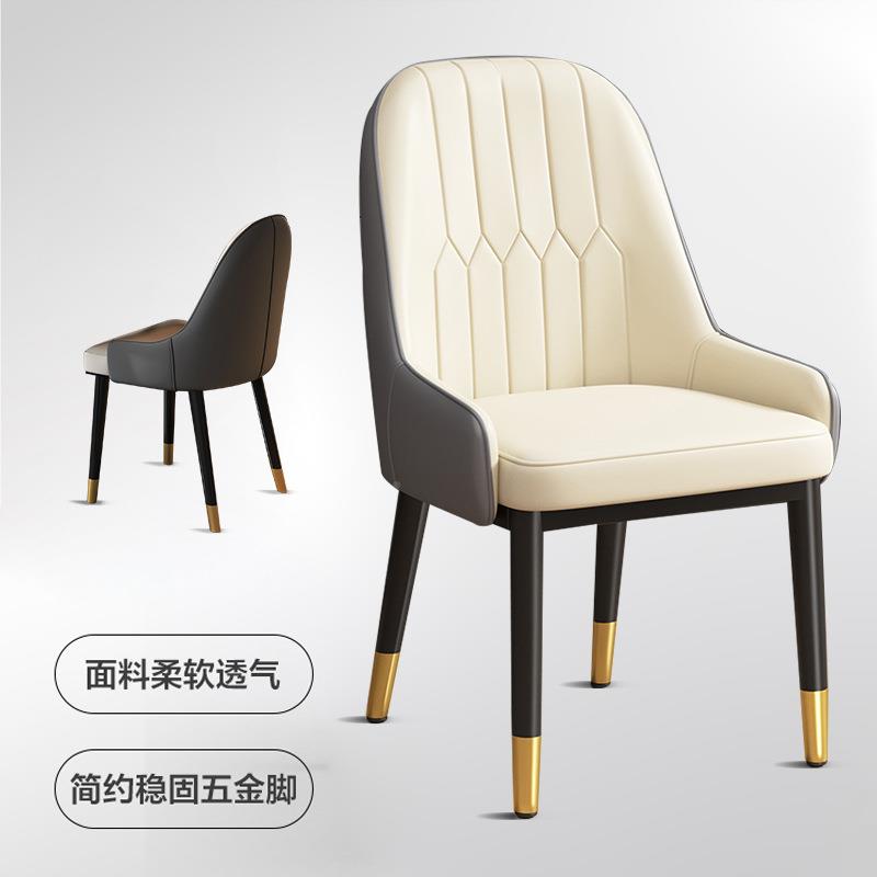 奢意式轻岩板餐桌椅组家用小简户型合现代约大HMYC-DXT理石长方形