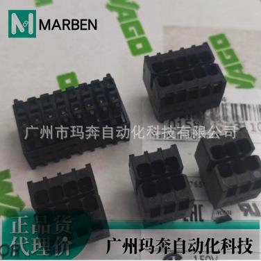 WAGO接线子713-1103/1端10型4/1105/1117806/1108双/2孔连接器排