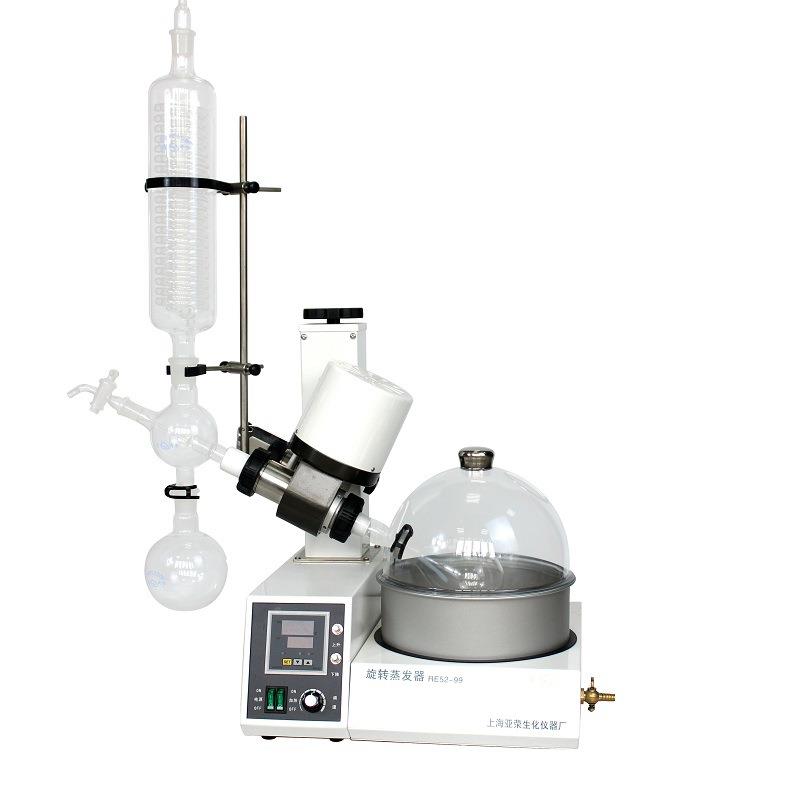 上亚荣生化RE0室-5299旋转PWW蒸发器实验旋水浴旋蒸仪25ml茄海型