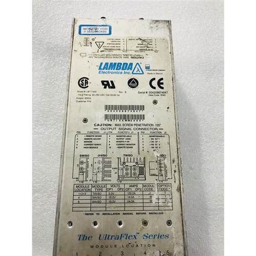 U维B1lMM600WT源电HAU蓝色外壳出售及修