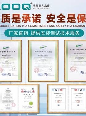 30k6va预式变电站电10KV组合成套箱YB27式变站装315KVA美式箱变厂