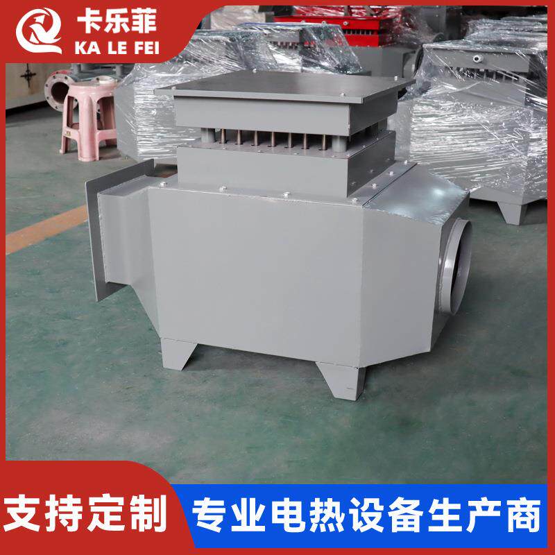 厂房取升温风道式空气风加热暖器风道电TIC加器工业热循环暖风热