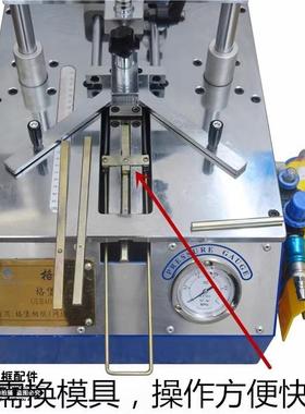 式20台式钉角机相框小型钉角机角机台切拼框机免换模具IVZ钉角机