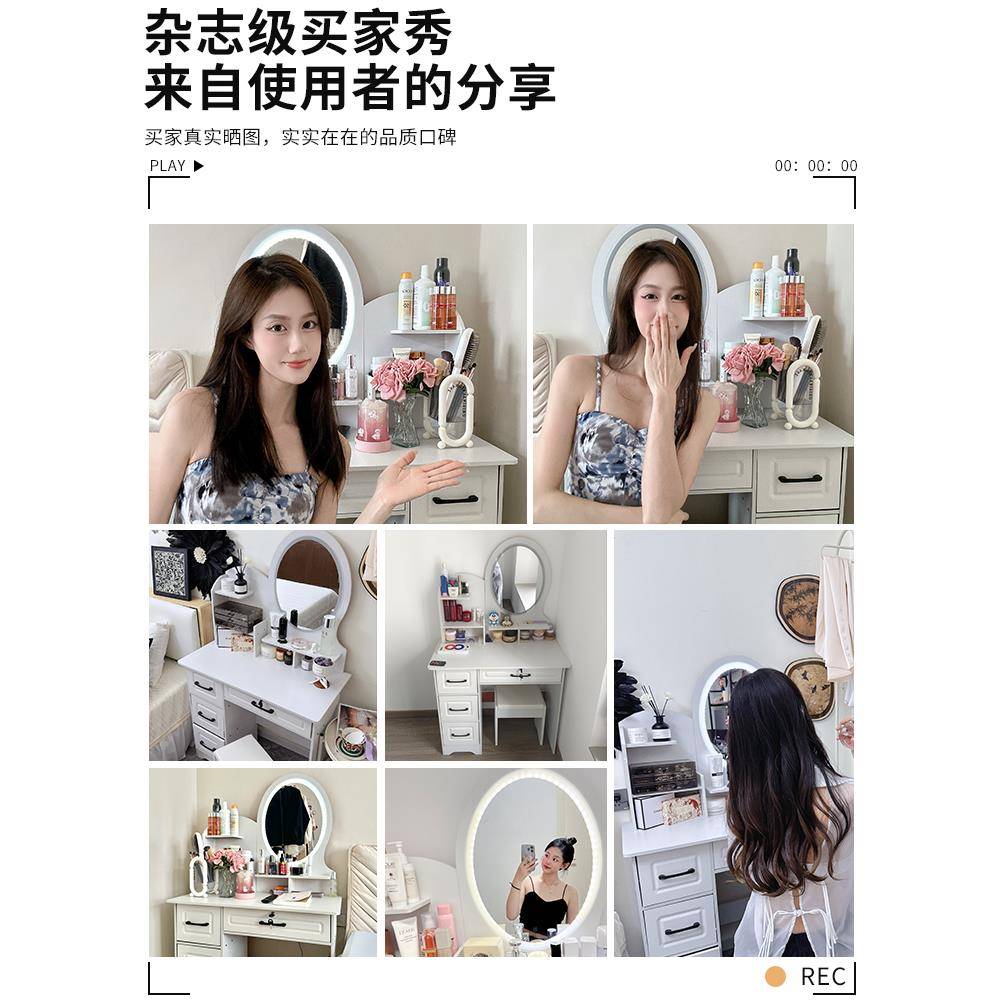 妆台卧室简约现代卧化妆桌35420收25新款欧式化梳妆主台镜纳柜小
