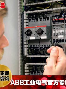 ABABFC交流接触AMU器AFC502-4-00-80/01246267