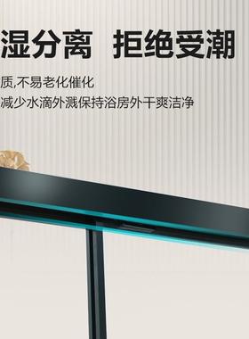 网璃红窄边钻石型淋浴房单移离门湿分01201浴室卫生干间隔断洗澡