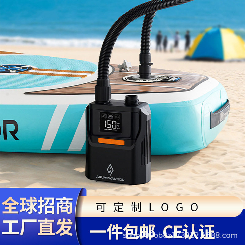易帆推进器桨板推进器皮划艇推进器Y03推进器桨板马达皮划艇路亚