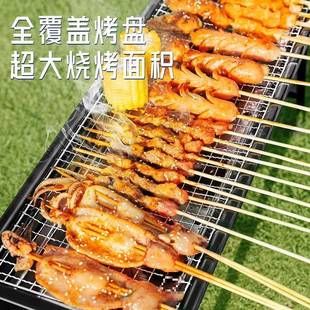 烧烤炉家折叠便携用式 型小烧烤架F97H6J59炉烤肉架烤户外炉子木炭