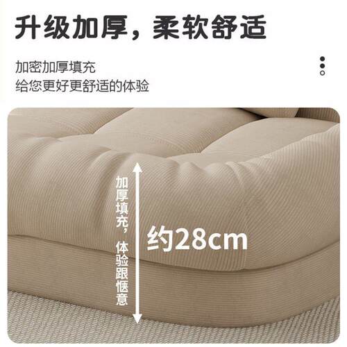 人类发狗窝可躺可睡躺卧室折叠沙床台阳双XFY人榻榻米休闲椅懒人
