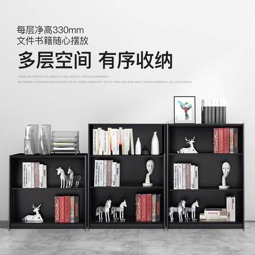 办文件公室落SG-5113地柜隔断组合矮桌柜钢制密码锁柜子组合推拉