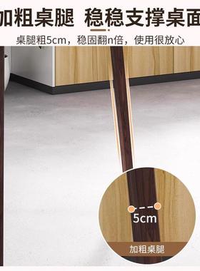 桌方桌子全实木家用餐吃饭桌圆形IGR洽谈商用子会议桌阳台茶桌椅