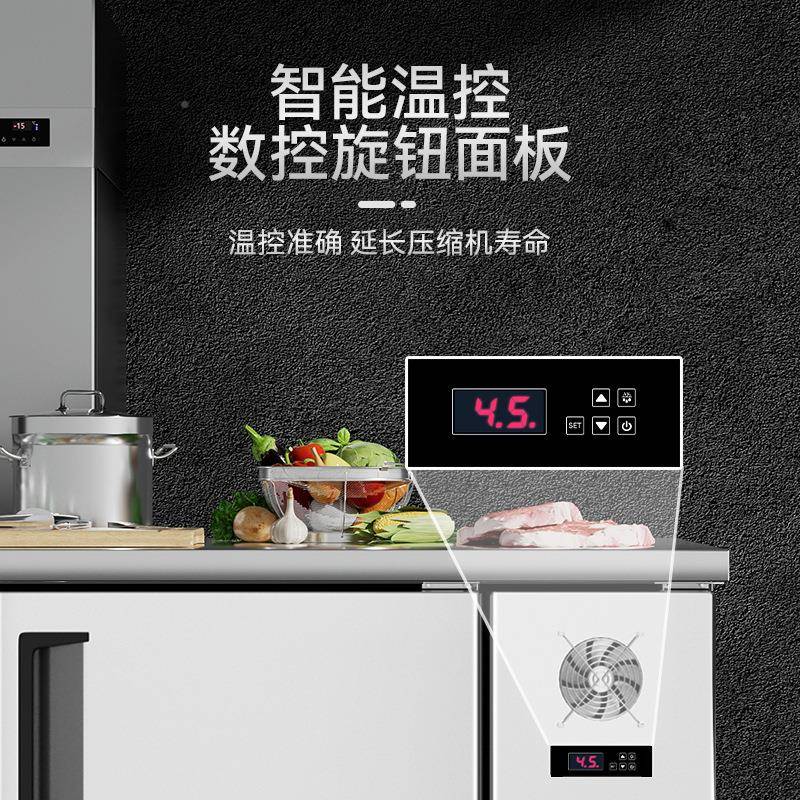 不钢商保用厨房冷藏作台冰箱锈工作操台冰柜冷冻柜卧式无品牌/鲜