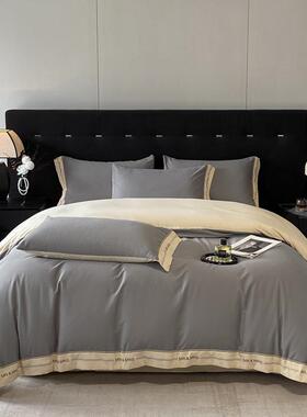 a类15159p0支加厚0磨毛新四件套纯棉2025款秋冬季床上用品床被套