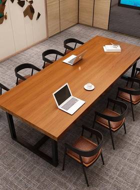 实木会桌桌办公椅loft电脑长桌会议室洽谈桌组合工业风议办公PNJ