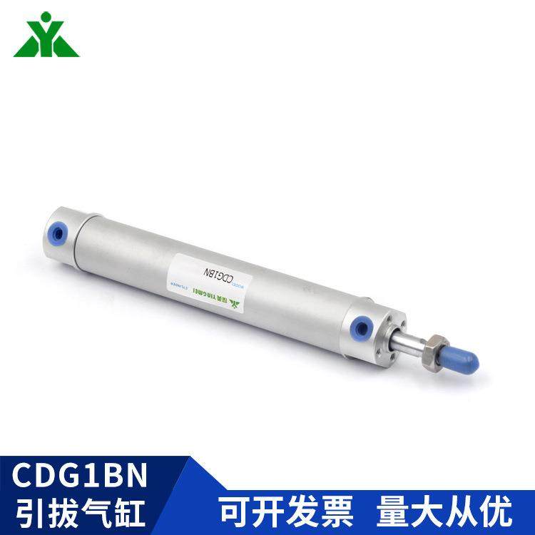 牌GC1BA40无品牌/-G1B40-G1BN40-50-7-1500-200-300Z机械手N气缸