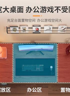 桌家用桌子简易学生写字书桌桌椅办公桌组合OON电脑台式长桌方形