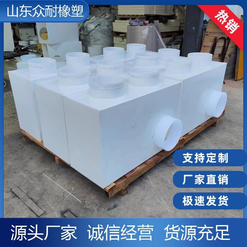 PP分风管养殖箱新风系统阻烯通风管聚丙耐风酸碱大燃口径ZHD静音