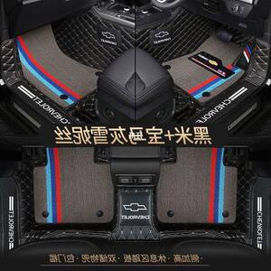 雪佛兰科鲁兹赛欧科沃迈爱锐宝兹x包l科鲁泽唯欧创酷全other围汽